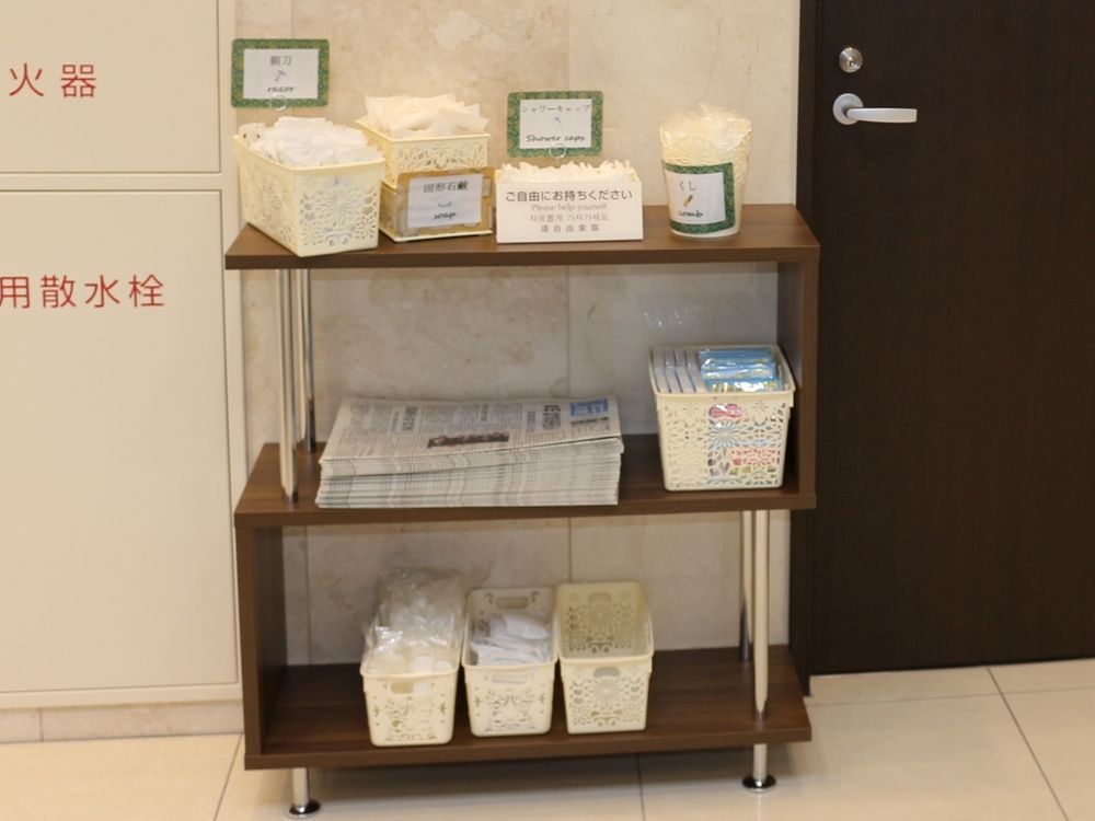 Toyoko Inn Chiba Shin Kamagaya Ekimae Exteriör bild