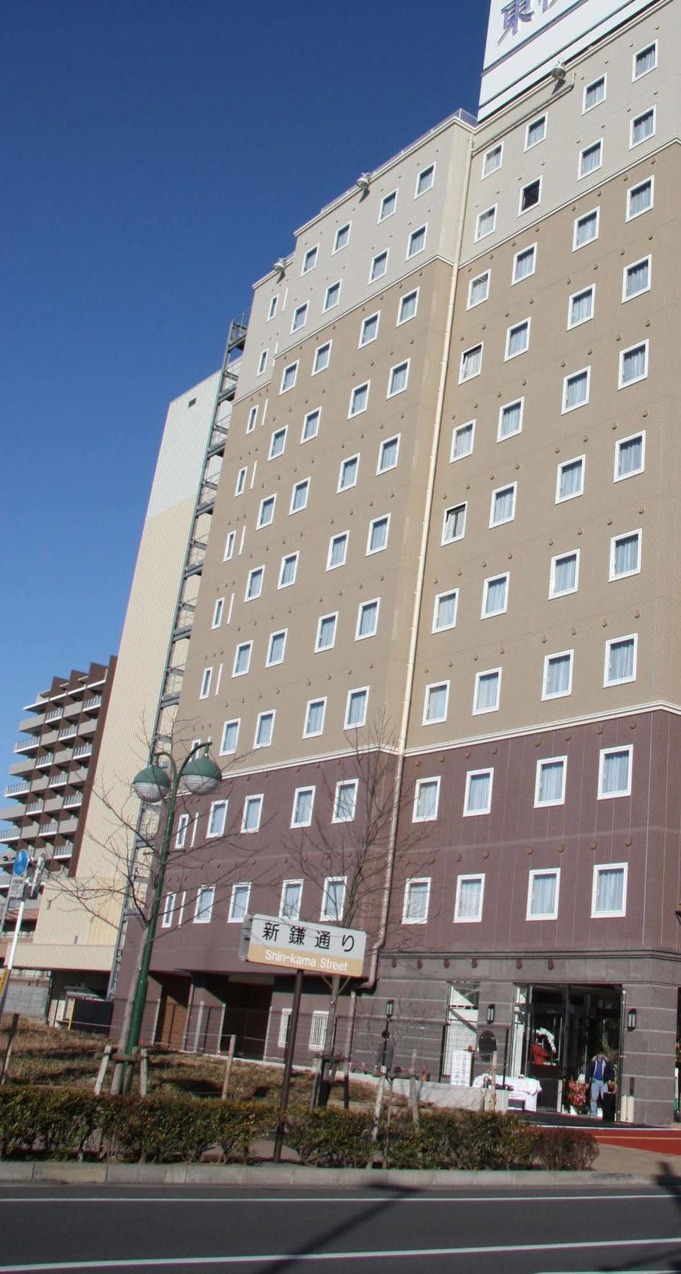 Toyoko Inn Chiba Shin Kamagaya Ekimae Exteriör bild